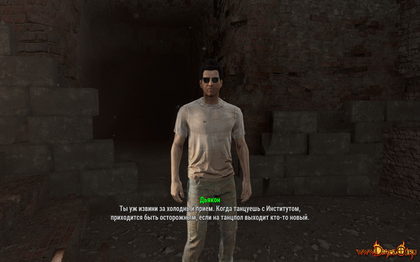 Fallout 4 поговорить с дьяконом фото 2