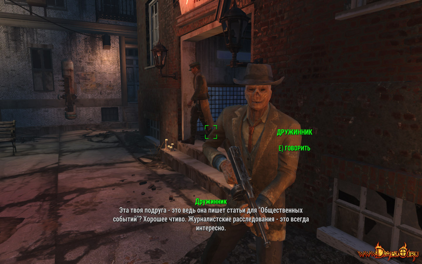Fallout 4 пайпер отношения фото 112