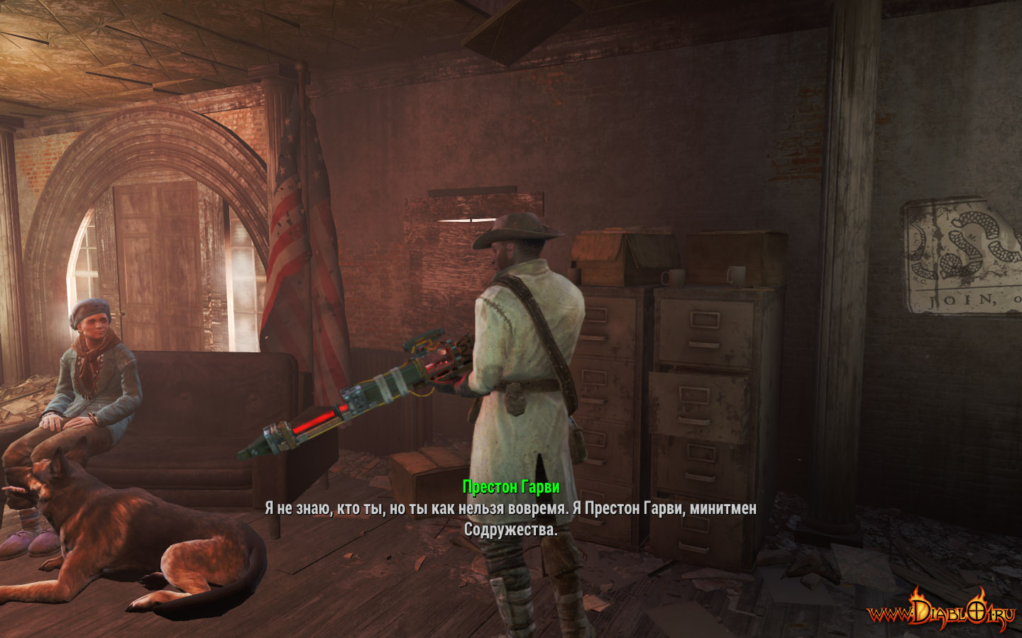 Fallout 4 зов свободы нет рейдеров фото 8