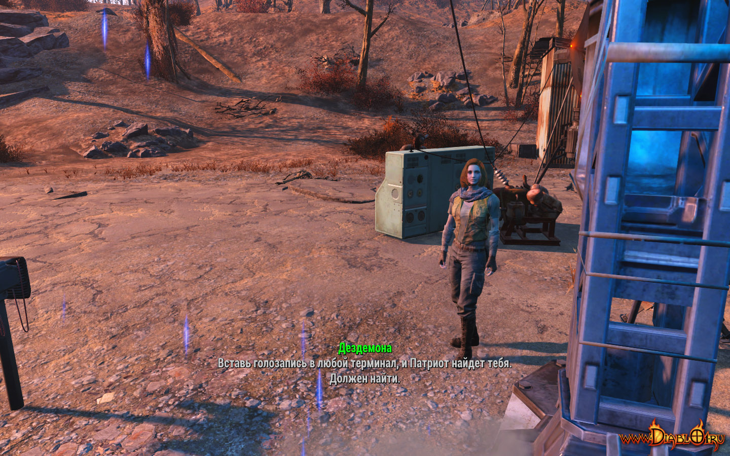 Fallout 4 зачистить форт стронг фото 29