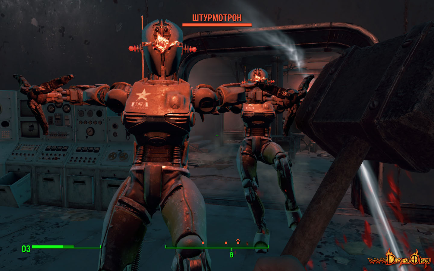 как уничтожить робота в fallout 4 фото 119