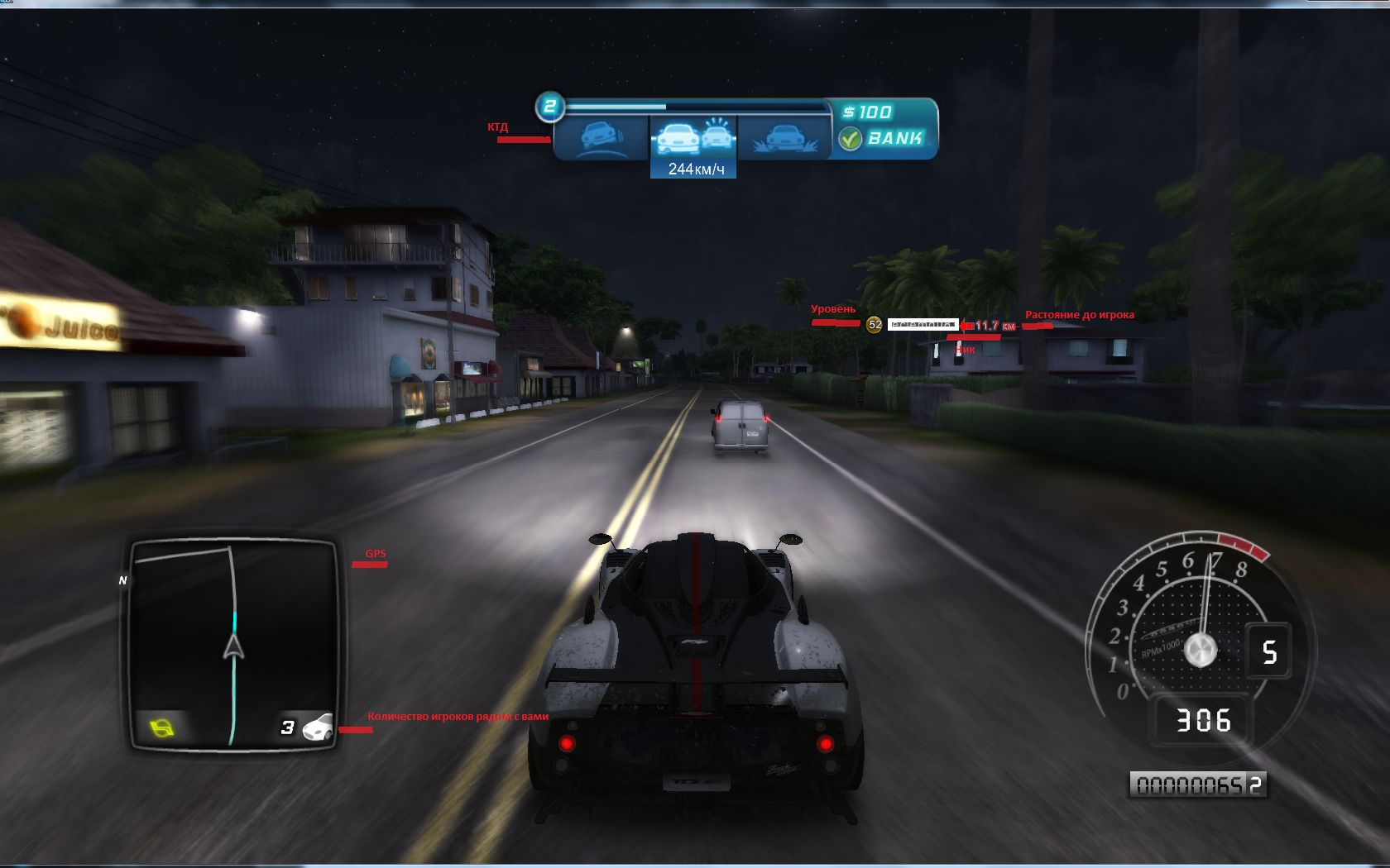 Test Drive Unlimited 2 Activated Full PC Game Download
